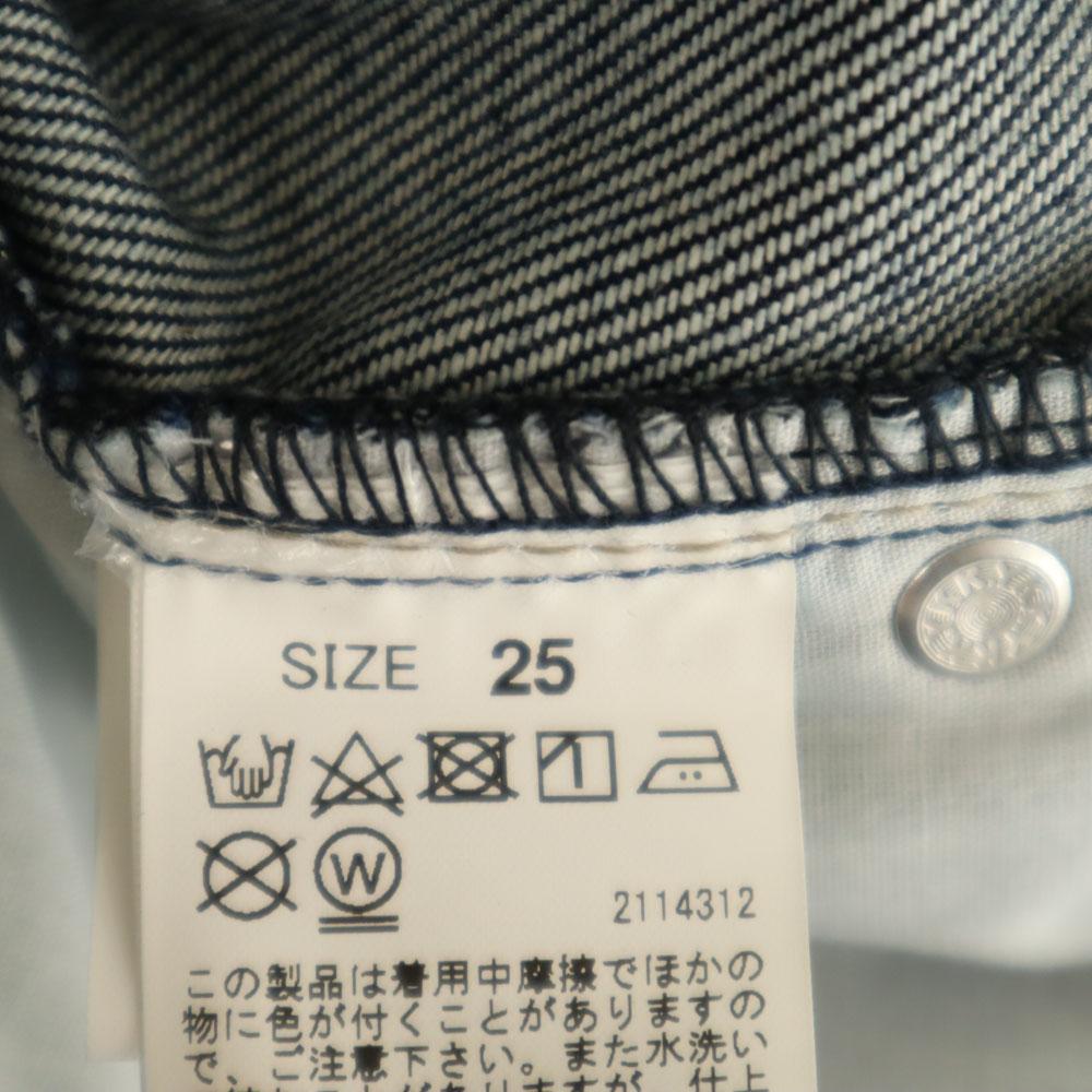 AMERI UNDRESSED Straight Jeans w25 Jeans Damen Gebraucht