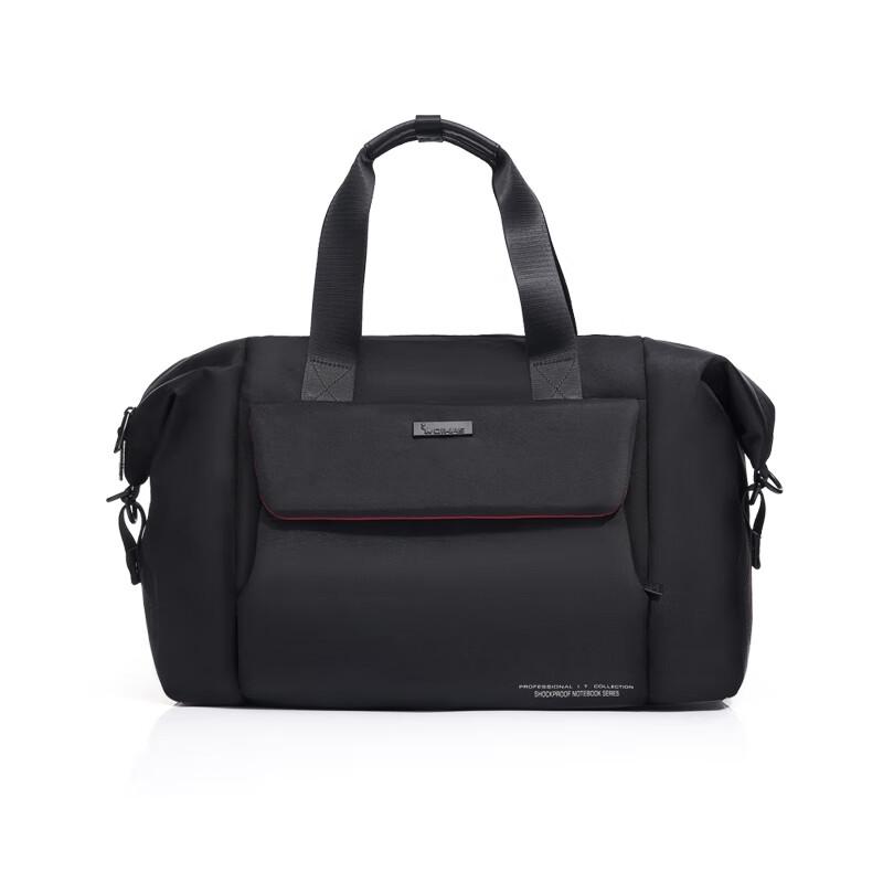 

Aiwashi Geography Series Multi-functional Travel Bag
