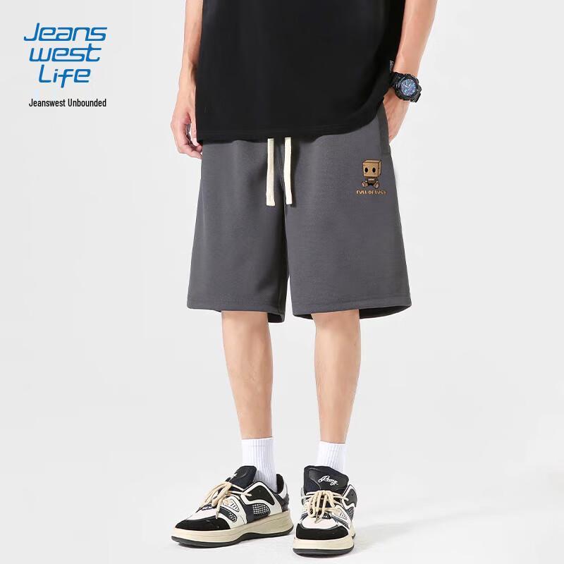 JEANSWEST LIFE Мужские хлопковые повседневные шорты 3XL