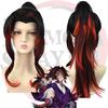 High-temperature Fiber Black Red Gradient Wig Perfect For Anime And Cosplay Fans