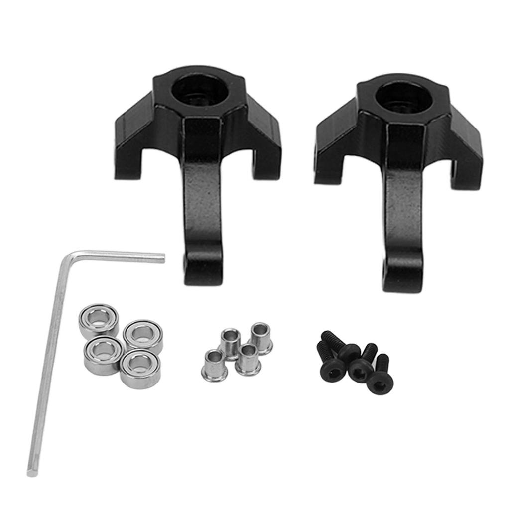 Aluminum Alloy Steering Cup RC Remote Control Car Steering Cup for HBX 1 24 2098B Climbing CarBlack