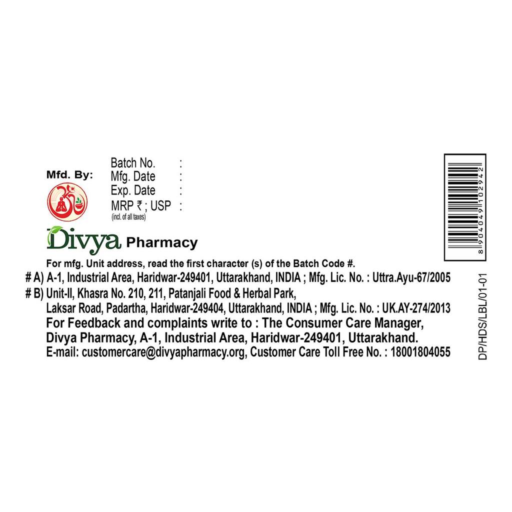 Divya Hridyamrit Vati Extra Power 80N, Patanjali, Hridyamrit Vati