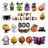 Halloween Pumpkin Ghost Balloons Halloween Decoration Spider Foil Balloon Bat Globos Halloween Party Supplies Inflatable Kid Toy