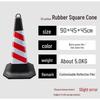 70cm No Parking Rubber Traffic Safety Cone