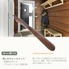 [muso wood] Natural Wood Shoehorn, 38cm (Walnut)