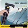 Foldable Unisex Aluminum Trekking Poles: Non-slip Walking Stick for Elderly