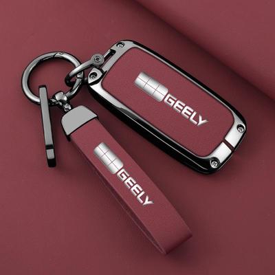 2024 Geely Galaxy L6 Longteng Key Case Interior Accessories Shell Buckle