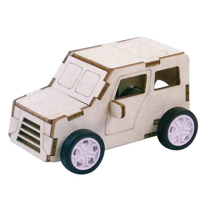 DIY Science Experiment Kit for Primary Students - Educational Puzzle Set