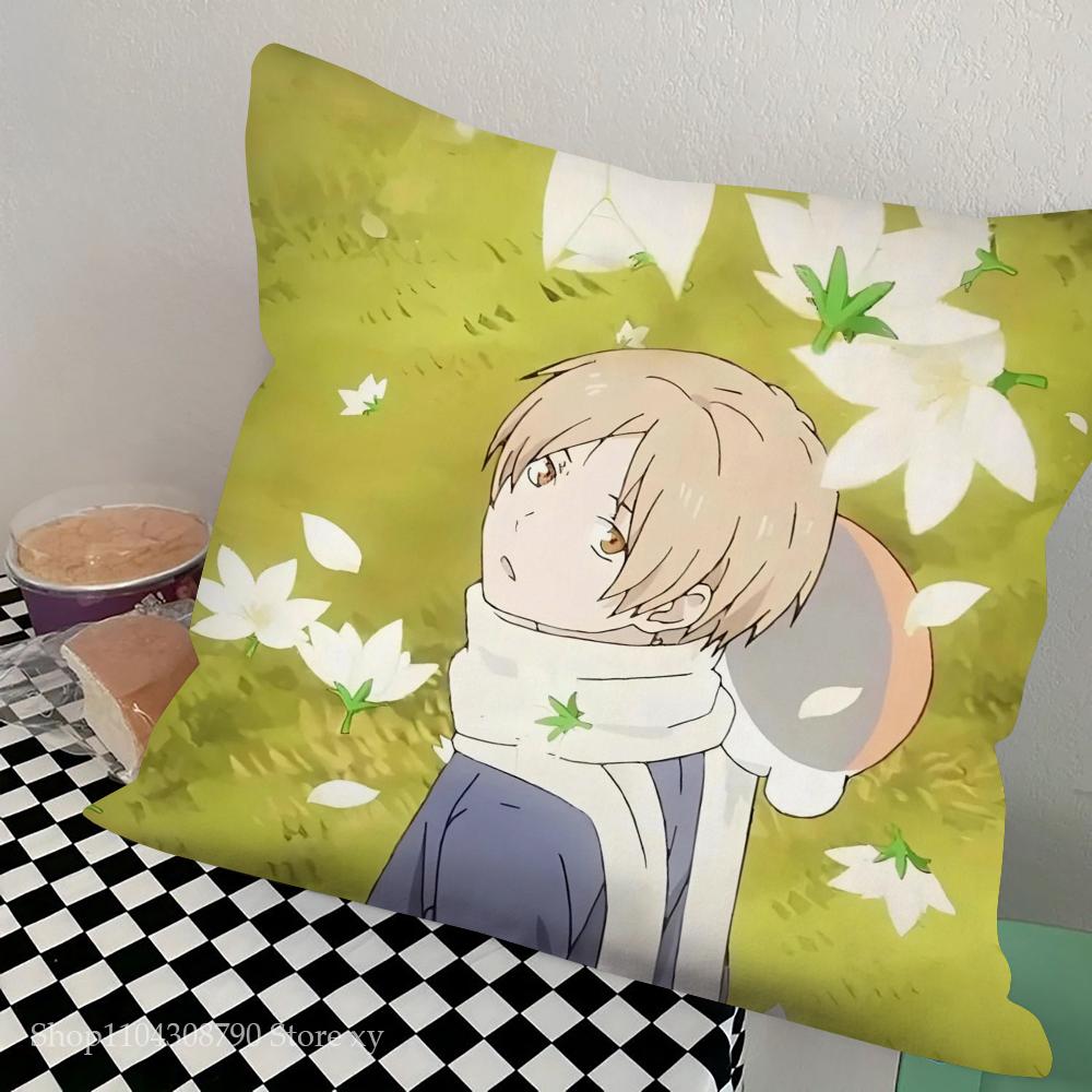 

Нацумэ и его книга друзей Анимация Наволочка Квадратная подушка Спальня Диван Досуг Комфортная подушка Автомобиль Гостиная Украшение дома 16x16Inch