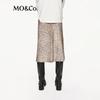 MO&Co. Leopard Print Silk A-Line Midi Skirt