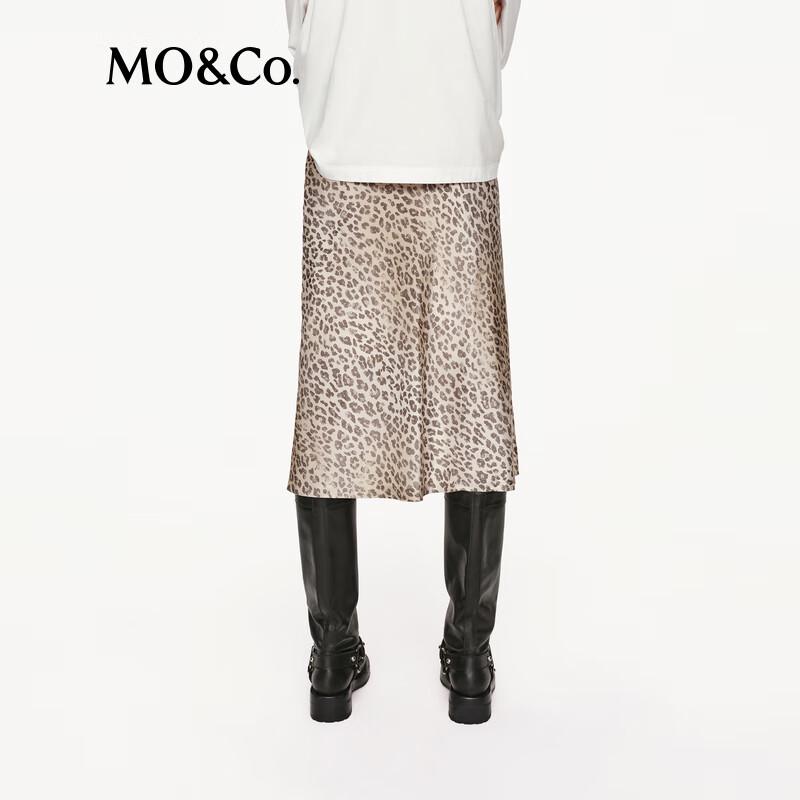 MO&Co. Leopard Print Silk A-Line Midi Skirt