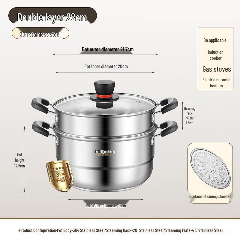 Lilang 304 Stainless Steel Double-Layer Soup Pot