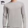 Beneath The Banana Men's Soft Warm Base Layer Top