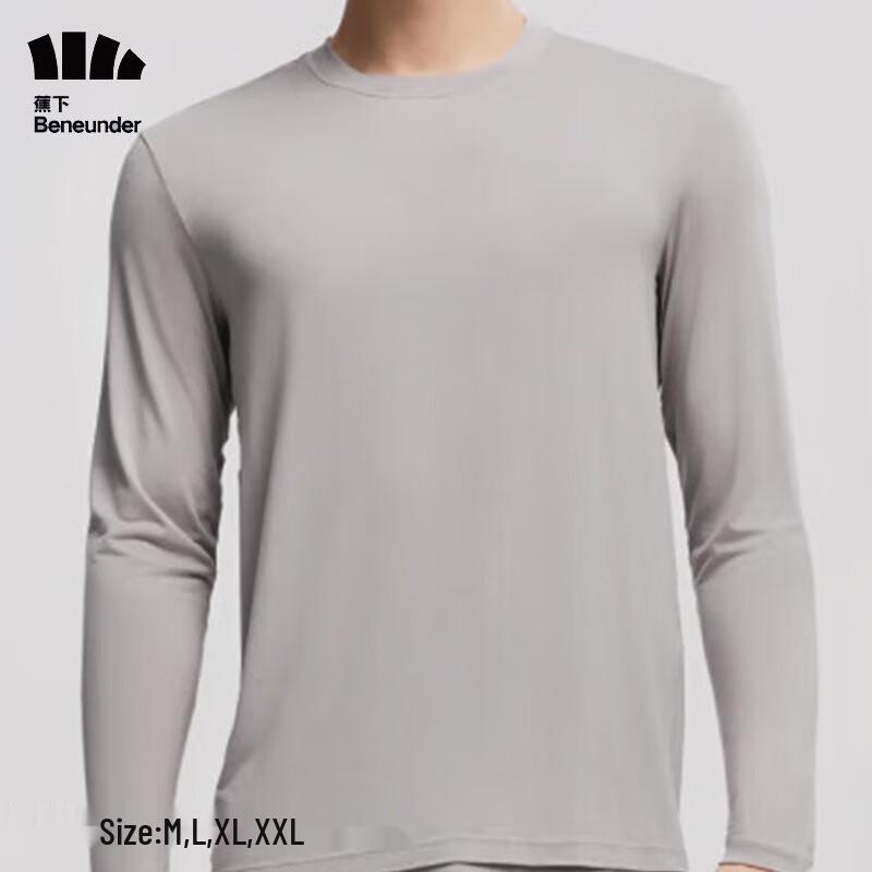 Beneath The Banana Men's Soft Warm Base Layer Top