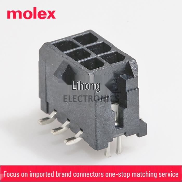 Molex 43045-0615 Micro-Fit 3.0 Vertical Mount Socket, 3.0mm Pitch, 6-Pin