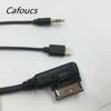 For MERCEDES BENZ MMI Music Interface AUX Cable 8-PIN ADAPTER Charge for iPod iPhone 5 5s 6 6plus