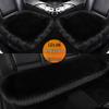 Winter Furry Car Seat Cushion for Women - Rear/Sedan Use