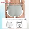 GUJIN Modal Seamless Antibacterial Mid-High Waist Women's Underwear