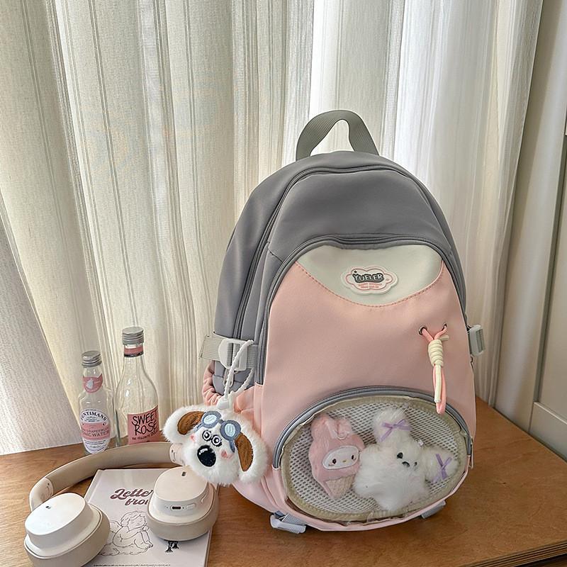 Blocked Color Backpack With Transparent Compartments And Plush Pendant Dog