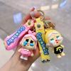 Tears Doll Cute Crying Baby Keychain Cartoon Car Keychain Bag Pendant Gift
