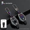 Kryt pouzdra na klíče od auta Klíčenka pro Mercedes Benz třídy ABCS AMG GLA CLA GLC W176 W221 W204 W205 Držák na příslušenství Shell Keychain