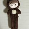 NCT Haechan Longhyuk doll for sale