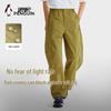 Penguin Camel 2025 Water-Repellent Slimming Woven Pants