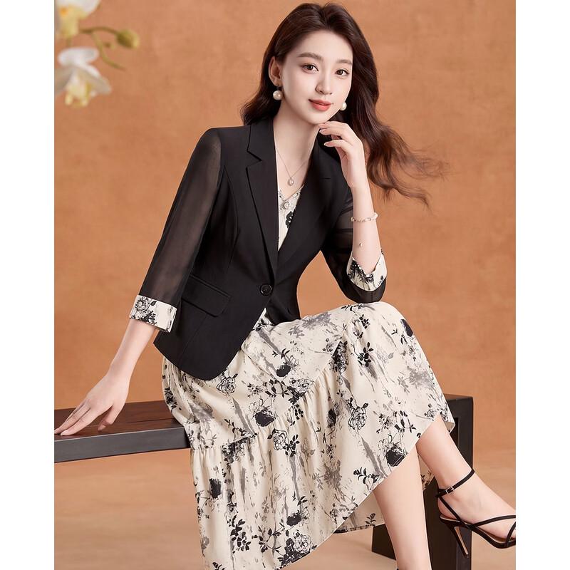 Elegant Color-Block Blazer & Tie-Dye Print Dress Set XL
