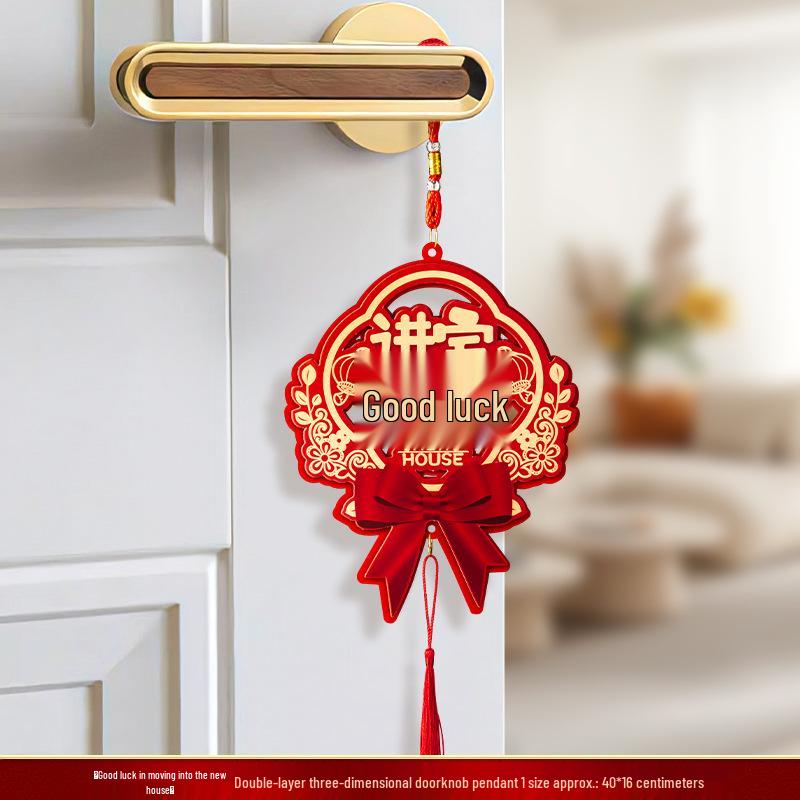 Шторы-подхваты и украшения для новоселья: Новые подарки для декора дома на церемонию новоселья