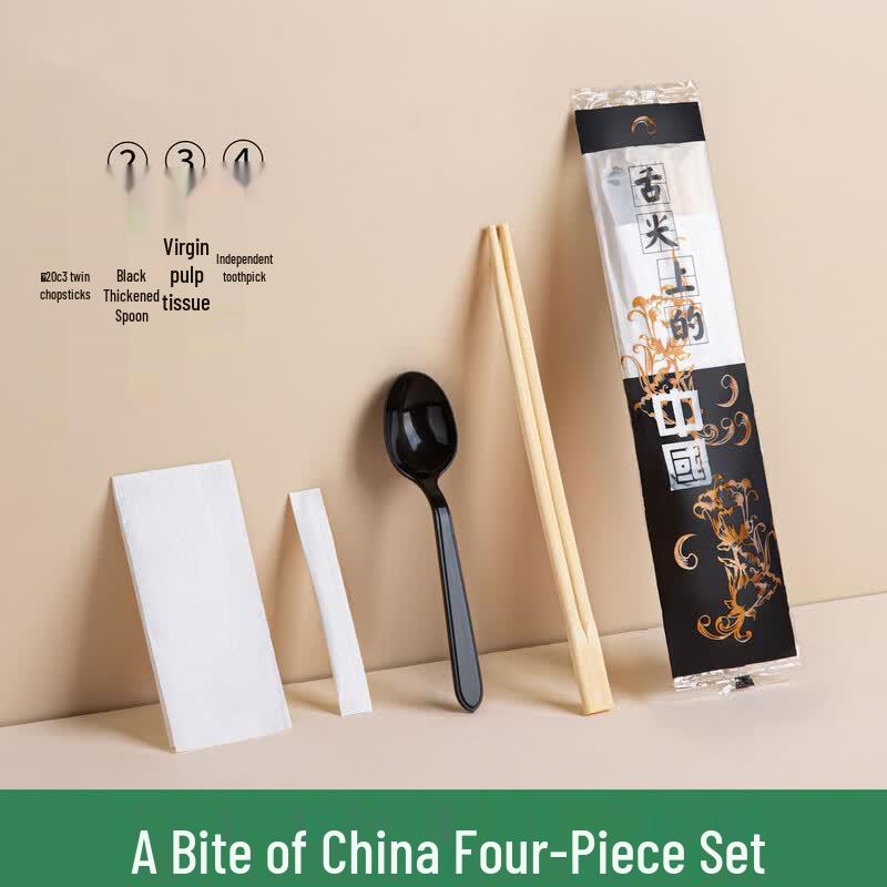 Disposable Wooden 4-Piece Cutlery Set