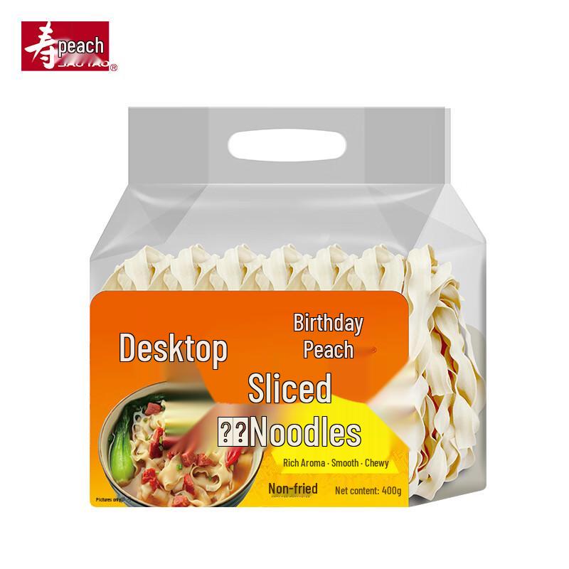 Shou Tao Instant Knife-Cut Noodles