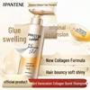 Szampon Pantene Collagen Plump & Hydrating