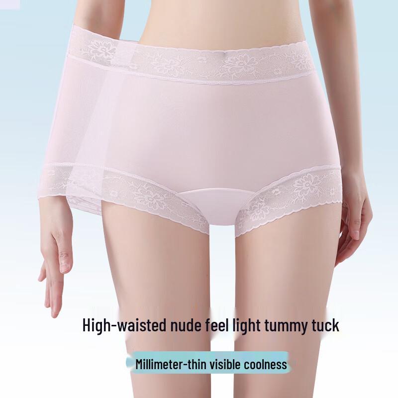 Women's Breathable Ice Silk High-Waist Briefs