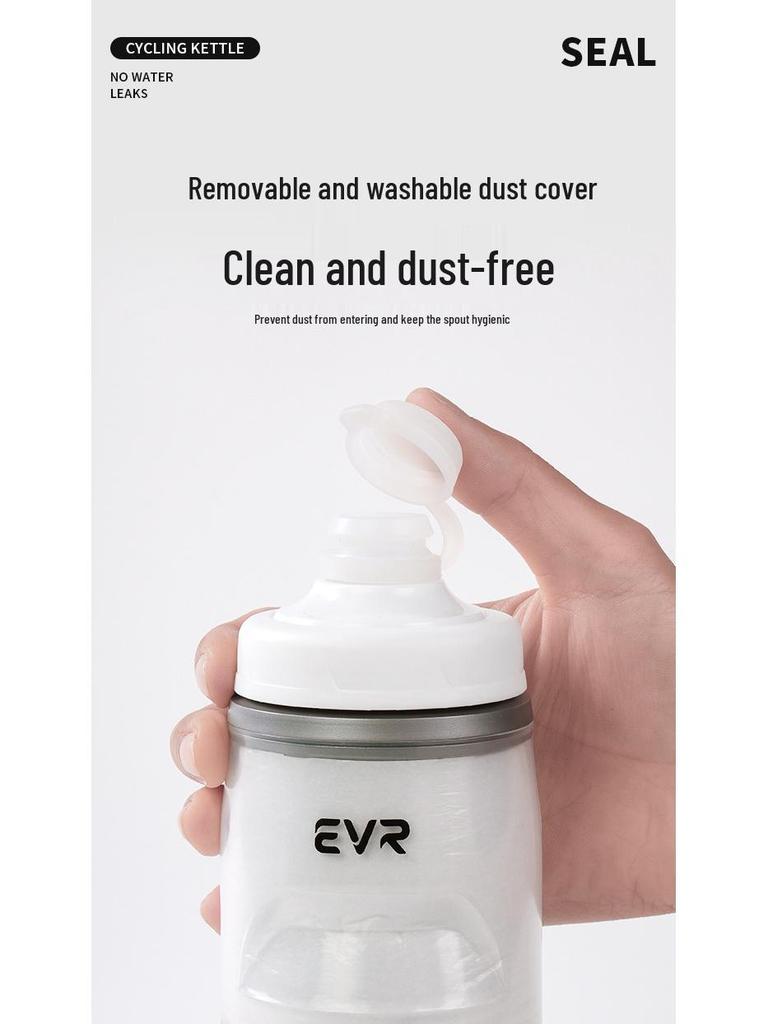 EVR Insulated Cycling Water Bottle - Squeeze Sports Bottle for Mountain & Road Biking, Outdoor Activities