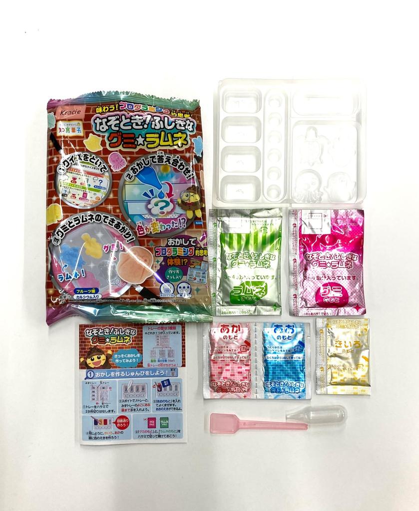 Kraciefoods Mysterious Gummy Ramune Ramune Geschmack Lernspielzeug aus Süßigkeiten/Lebensmitteln [Verpackt/Set 8]
