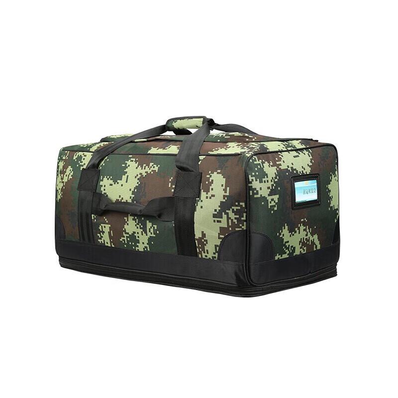 Tactical Foldable Expandable Camouflage Storage Bag