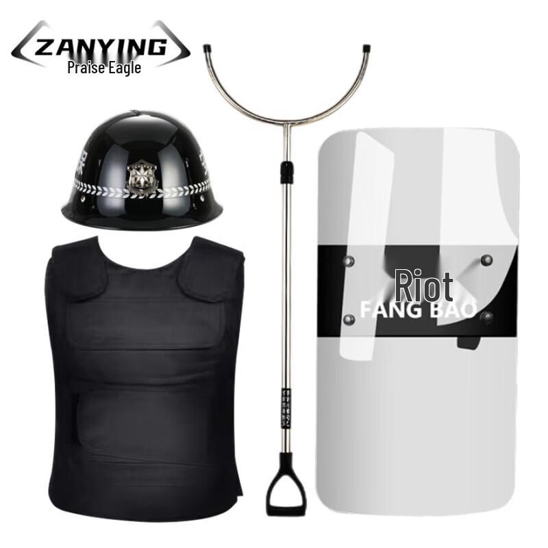 Zanying Security & Riot Control Equipment