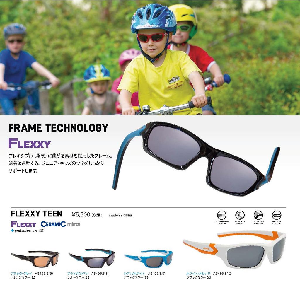 ALPINA FLEXXY TEEN Sports Sunglasses with UV Protection and a Flexible Kids' Soft, Frame, White/Orange