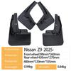 2025 Nissan Z9 Tire Mudguard for Cross-Border E-commerce