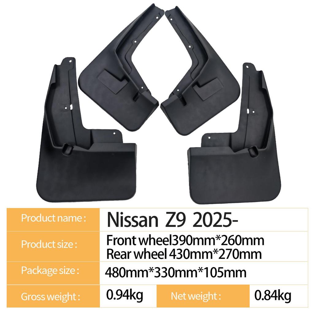 2025 Nissan Z9 Tire Mudguard for Cross-Border E-commerce