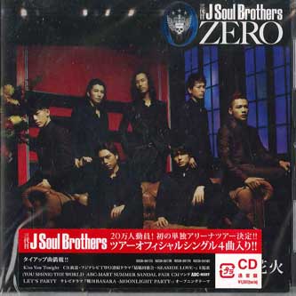 CD SANDAIME J SOUL BROTHERS  0ZERO Jacket pattern A  RZCD59173 RHYTHM ZONE 2012 Japan ObiJapanese PopRock Used