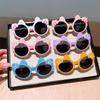 Kids' Adorable Kitty Cat Sunglasses with Bow and UV Protection