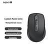 Logitech MX Anywhere 3S Wireless Bluetooth Mouse