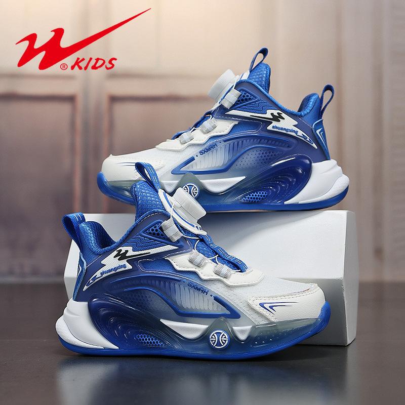 Classmate Mesh Children's Trend Sports Basketball Shoes