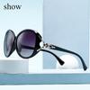 Gafas de sol polarizadas para mujer gafas cabeza de zorro tendencia de moda gafas versátiles gafas de transmisión en vivo celebridad de Internet