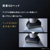PAnASonic ShAver RAmdASh Pro 5 BlAde Electric ShAver Men S RAmdASh Ai+ eS L550u S Silver Single Unit  CAn TAke A bAth