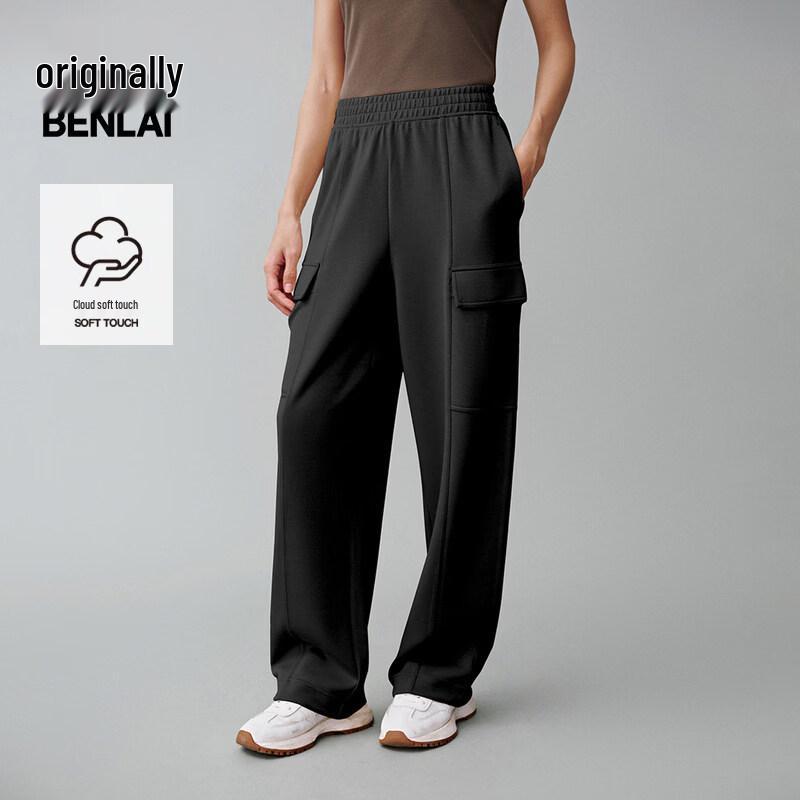 BENLAI Women's Cloud Soft Straight-Leg Casual Pants BNS650008