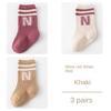 3 Pairs Baby Socks Kids Cute Newborn Boys Socks Toddler Girl Children Anti Slip Sock Cotton Infant Accessories Clothes for 0-5y