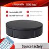 30cm USB Rechargeable Rotating Turntable Display Stand for Jewelry and Clothing Mannequins - Large Capacity, New Model