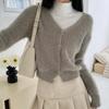New ArriValS Open Run Women S V Neck Soft baSic Cropped Long SleeVe Cardigan